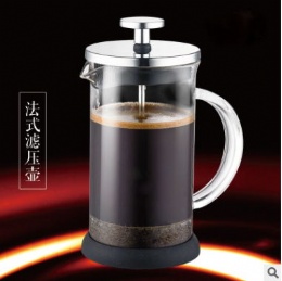 Glass tea and coffee maker,french press