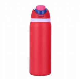 Thermos
